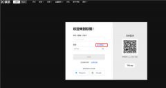 比特儿交易所app官网下载  芝麻开门pc版