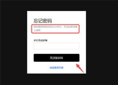 芝麻开门交易所app  芝麻开门app官网下载(v6.1.39