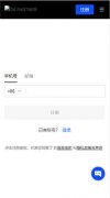 比特儿交易所app官网下载  芝麻开门交易所app官方